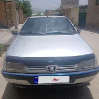 روا سال ۸۹