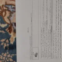 یک عددسندپرایدمدل 76|خودرو سواری و وانت|کرمانشاه, |دیوار