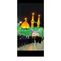 تور زیارتی کربلای معلی