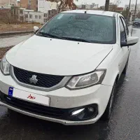 ساینا دوگانه 1402