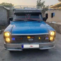نیسان آبی