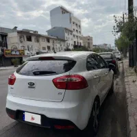 کیا ریو منطقه ۲۰۱۴