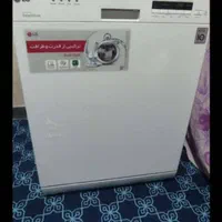 تعمیرلباسشویی ظرفشویی یخچال وفریزر درمنزل با ضمانت|خدمات پیشه و مهارت|خرمآباد, |دیوار