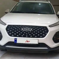 ام وی ام ایکس ۲۲ پرو