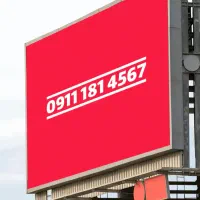 09111814567