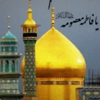 تور قم و جمکران