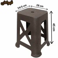صندلی و چهار پایه ناصر پلاستیک