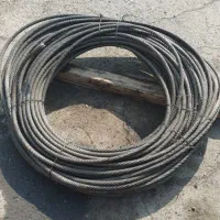 سیم بکسل ۱۶ میل (آلمانی)