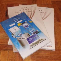 پخش فاکتور کاربن دار