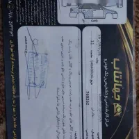 پارس۸۸|خودرو سواری و وانت|گرگان, |دیوار