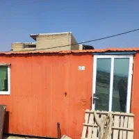 فروش کانکس|مصالح و تجهیزات ساختمان|دهلران, |دیوار