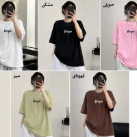 لانگ باکسی تک به قیمت عمده