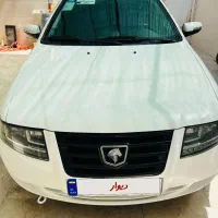 سورن پلاس Ef7
