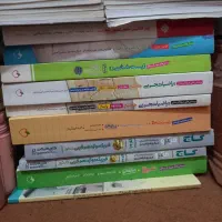 کتاب کمک درسی تجربی