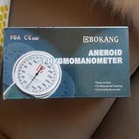 گوشی پزشکی و فشارسنج