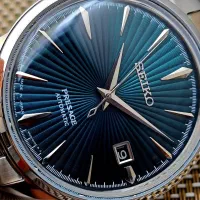 ساعت سیکو پرستیژ|ساعت|تهران, فلسطین (میدان انقلاب)|دیوار