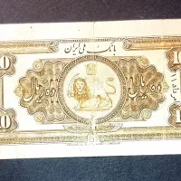 ۱۰ ریالی کلاه کوچیک|کلکسیون سکه، تمبر، اسکناس|تهران, چیتگر جنوبی|دیوار