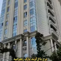 ۲۰۰متر موقعیت اداری فرشته فروش فوری|فروش دفتر کار، اتاق اداری، مطب|تهران, الهیه|دیوار