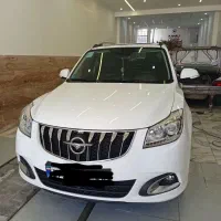 بزرگترین و مجهزترین دیتیلینگ