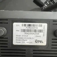 مودم وای فای