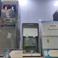 آبسردکن های ایستکول|آب‌سردکن و تصفیه آب|قم, کیوانفر|دیوار