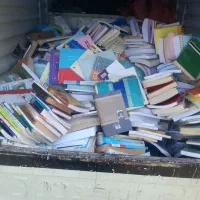 ضایعات کتاب وکارتن و دفتر .جزوه.پوشه