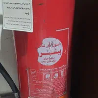 کپسول آتش نشانی