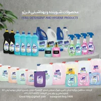 1. استخدام مدیرفروش با حقوق ثابت و پورسانت بالا