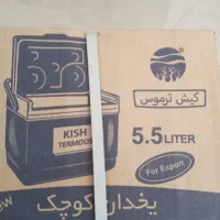 کلمن کوچک،تعداد۲عدد