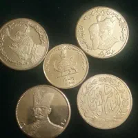سکه مدال برنجی ناصری شاهی