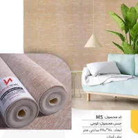 دیوارپوش رولی طرح کنف و اجر/شهر دیوارپوش ایمانی|مصالح و تجهیزات ساختمان|رشت, رشتیان|دیوار