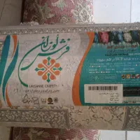 وسایل منزل|فرش|مشهد, کوشک مهدی|دیوار