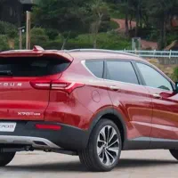 ثبت نام بهمن موتور