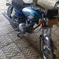 متور مزایده