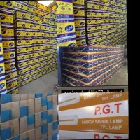 لامپ کم مصرف  FPL عمده|لامپ و چراغ|تهران, لاله زار|دیوار