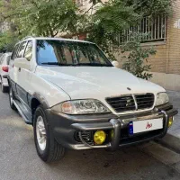 موسو دنده ای بی رنگ ۲۳۰۰