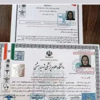 مشاور تحصیلی در تمام مراحل