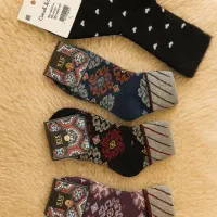 جوراب پشمی ترکمنستان