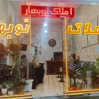 رهن و اجاره حیاط دربست باسمنج