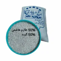 برنج مروارید دانه طارم هاشمی