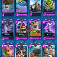 کلش رویال|کنسول، بازی ویدئویی و آنلاین|مشهد, امیر المومنین|دیوار