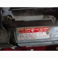 دینام موتورژن تبریز سه فاز در حد|ماشینآلات صنعتی|زاهدان, |دیوار