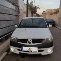 ال نود مدل 96
