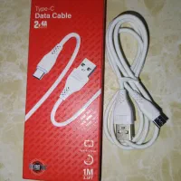 کابل شارژ انواع برند موبایل