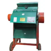 اسیاب ذغال و پلت ساز