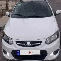 کوییک اتومات آر فول پلاس پارس خودرویی