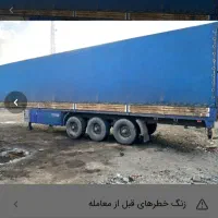 چادر کانتینر ترانزیت،ضد آب،خارجی،بزرگترین سایز