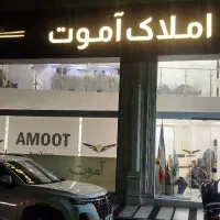 96متر-تکواحدی-نوساز-دونبش-فول-امکانات-پرچم