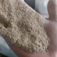 سبوس شالی پراز برنج