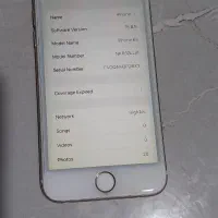 فروش فوری گوشی اپل